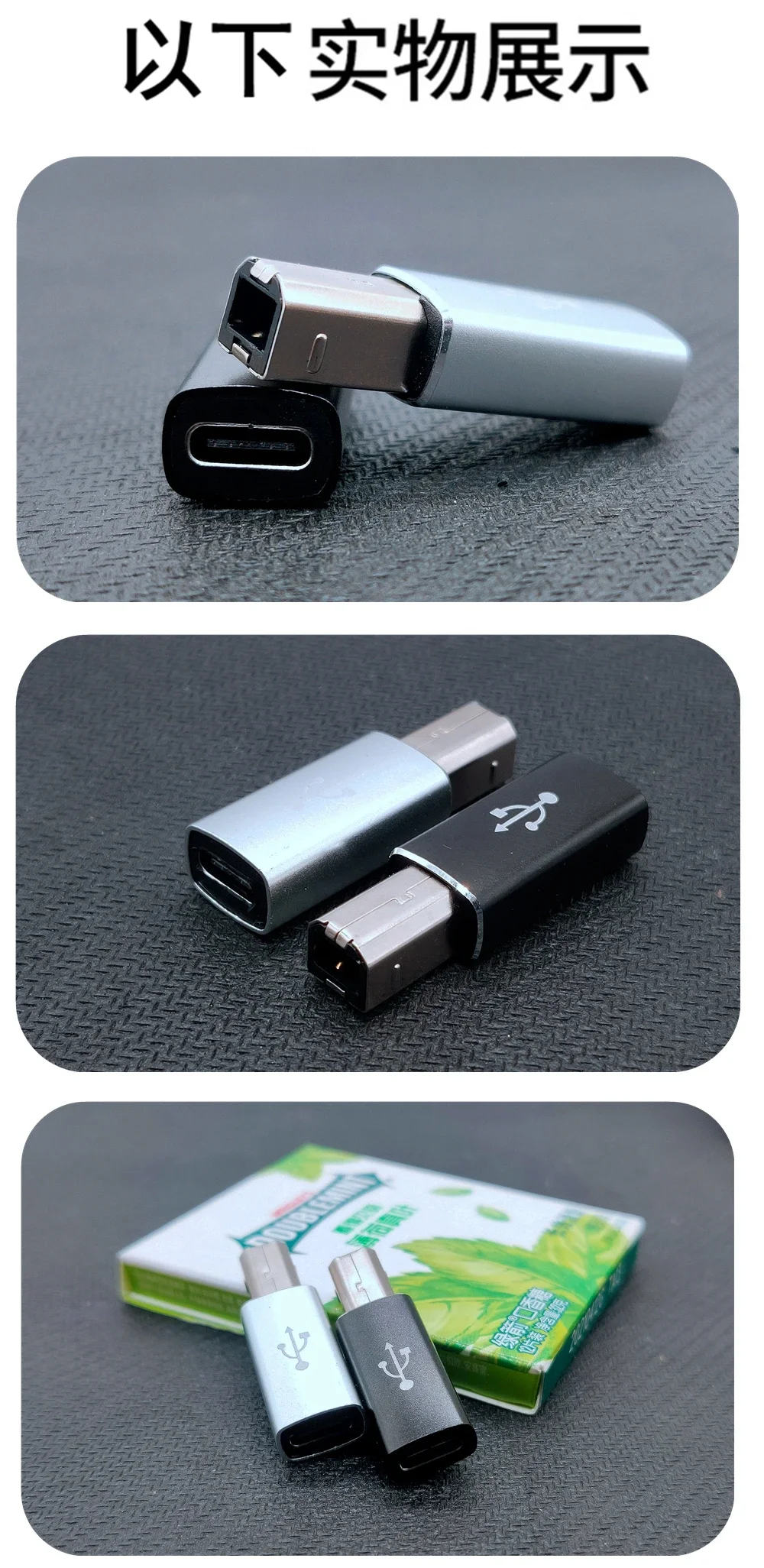 

Type-C Female to USB Type B 2.0 Male Adapter Converter For MacBook Pro to Air HP Canon Epson dell Samsung Type C Printer Scanner