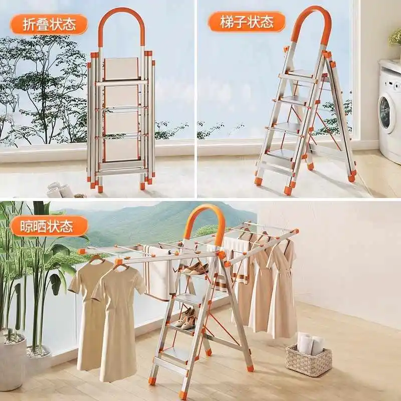 Household Floor Retractable Clothes Hanger Indoor Folding Aluminum Alloy Ladder Thickened Coat Rack Simple Home Furniture Gold