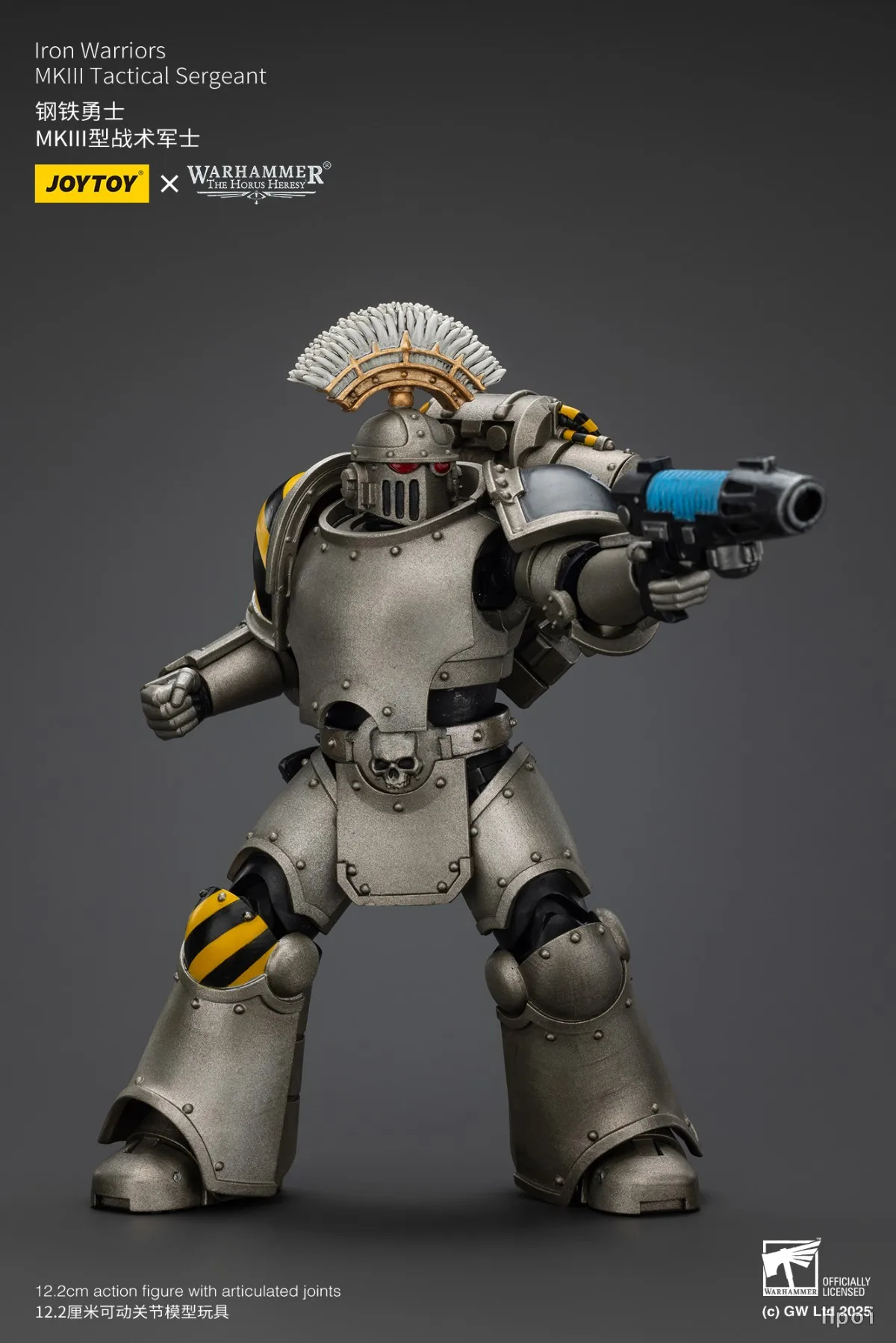 【Ua】Joytoy Warhamme…