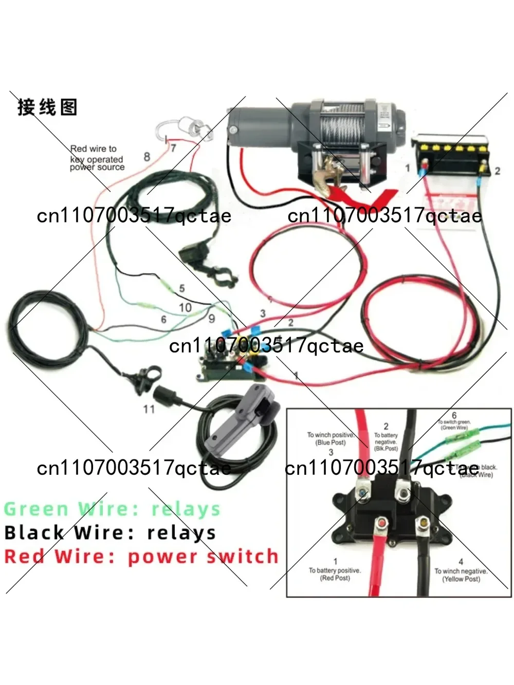 Electric Winch Wireless Remote Control Switch Handle Cable Relay 3 Meters Length for Vehicle Modification Protection