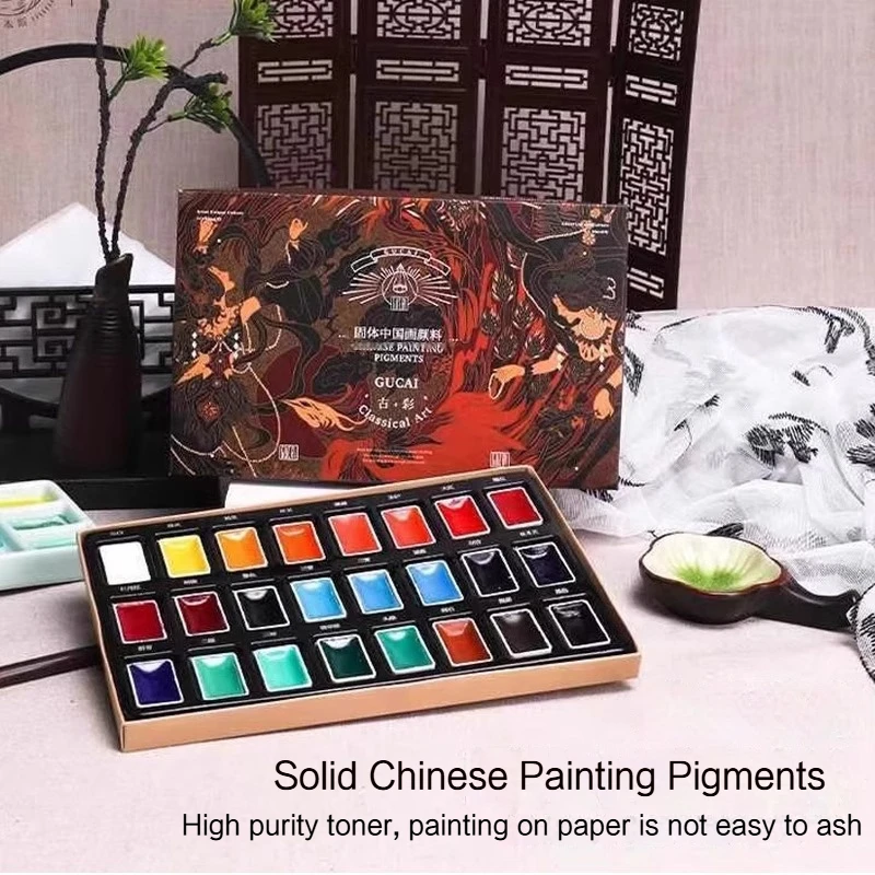 12/24 Color Chinese Solid Watercolor Paint Professional Watercolor Paints Portable Art Kit for Student School Art Stationery