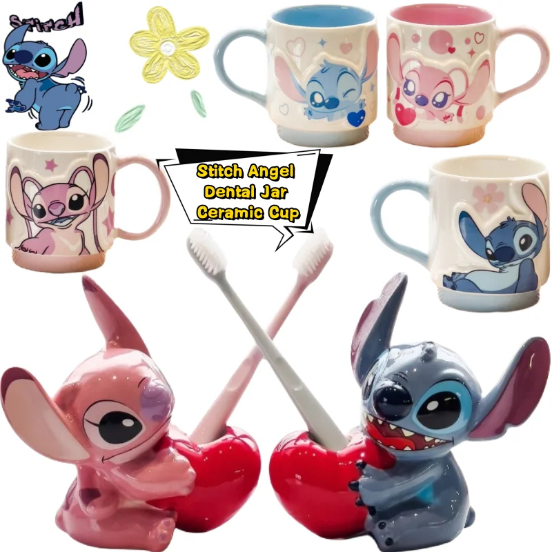 

Керамическая кружка Disney Stitch Angel, креативная высококачественная печать «сделай сам», аниме, периферийные устройства, домашняя пара, стоматологическая банка, набор чашек для полоскания рта, подарок