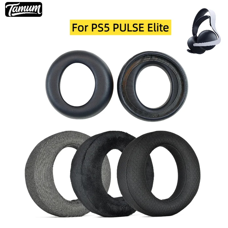 

For Playstation Pulse Elite Wireless Headset,Ear Pads Cushions with Noise Isolation Foam Cooling Gel Ear Cushions
