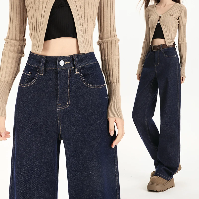 Autumn Women's Wide-Leg Jeans High Waist Slimming Design Y2K Cotton High Street Mopping Trousers Loose Fashion Straight Pants
