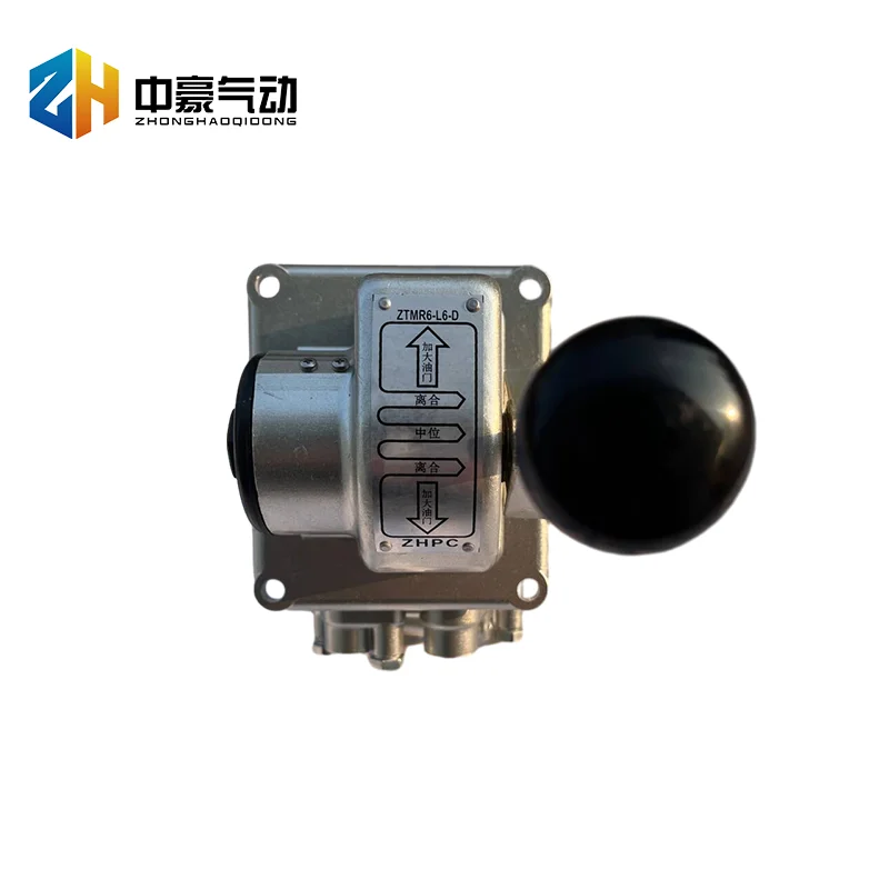 ZTMR6-L6-XW مجموعة الحد تنظيم صمام الضغط آلة حفر الزيت صمام التحكم العام Zhonghao #3