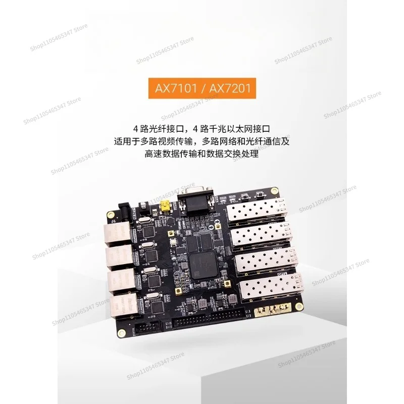 For Black Gold, Development Board, Fiber Optic, Ethernet AX7101