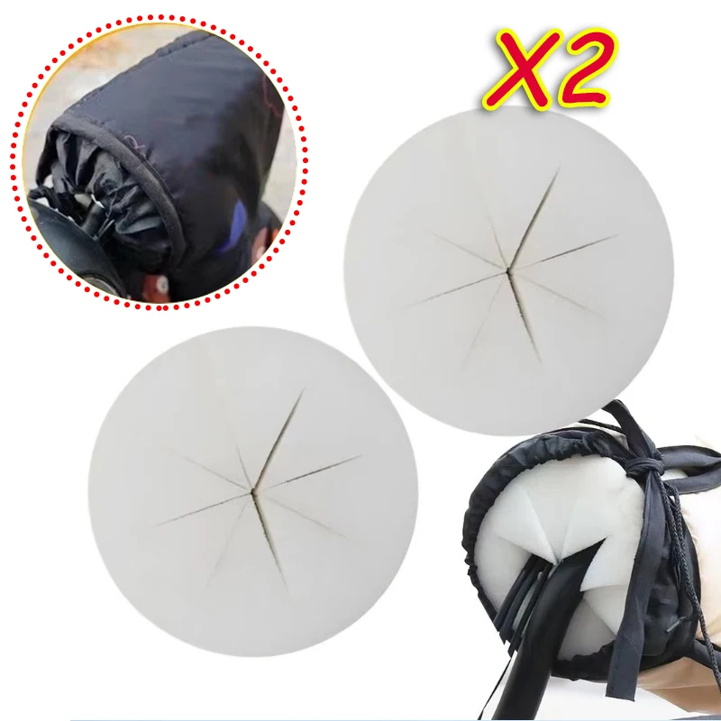 2PCS Electric Car Windproof Round Sponge Handlebar Cover High-density High-quality Cotton Blocking Cold Air Blocking Wind