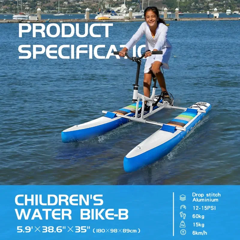 

Spatium New Design Kid Sea Bike Teenager Water Inflatable Floating Pedal Bicycle For Sale