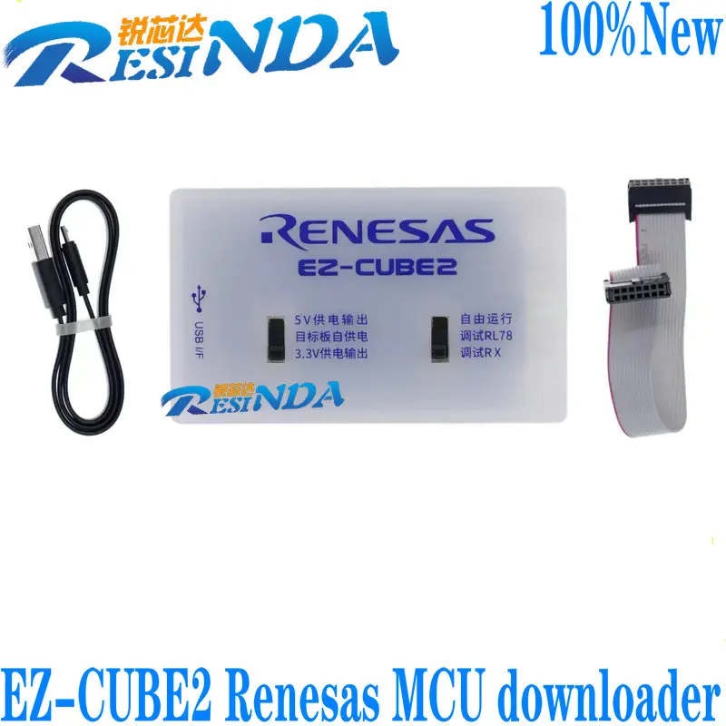 

EZ-CUBE2 Renesas MCU downloader 100%New and Original