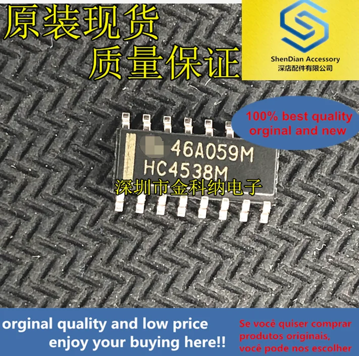5pcs only orginal new CD74HCT4538M HCT4538M SMD SOP-16 feet Quality Assurance