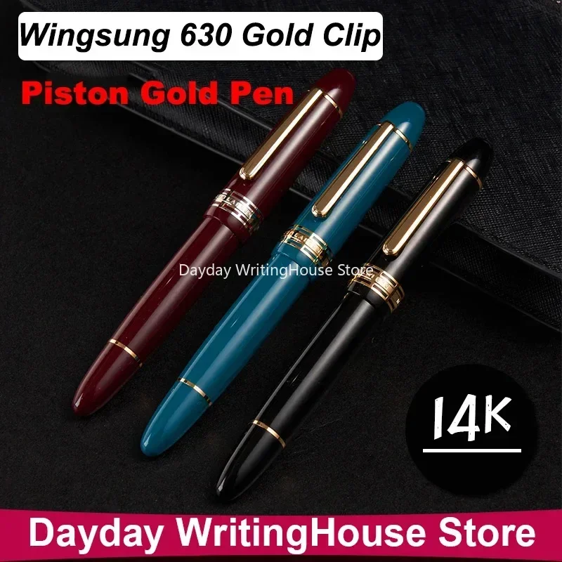 

Wingsung/JunLai 630 Resin Fountain Pen 14K Gold Heartbeat Standard 8# Nib Piston ink Gold Clip Stationery Business Writing Pen