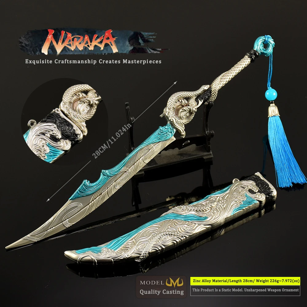 26 ซม./10.24in Katana ดาบ NarakaBladepoint อาวุธรุ่น SAMURAI โลหะอุปกรณ์ต่อพ่วงเกมคอสเพลย์ของขวัญ PARTY Supplies ของเล่นกลางแจ้ง