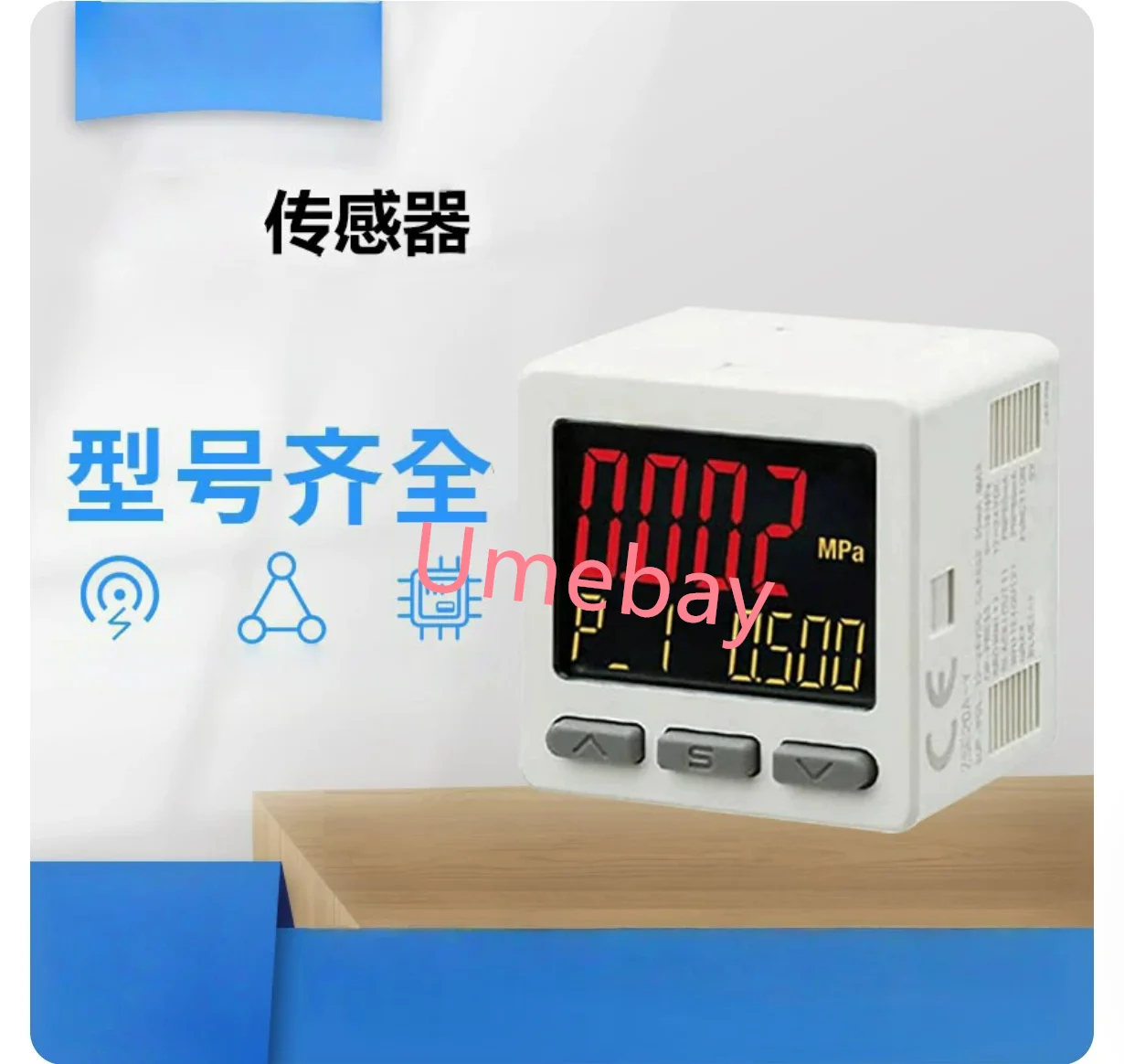 

1 piece, sensor, ISE20B-X-M5-W / ISE20B-Y-M5-W / ISE20B-V-01-W / ISE20B-S-C6L-W-A1