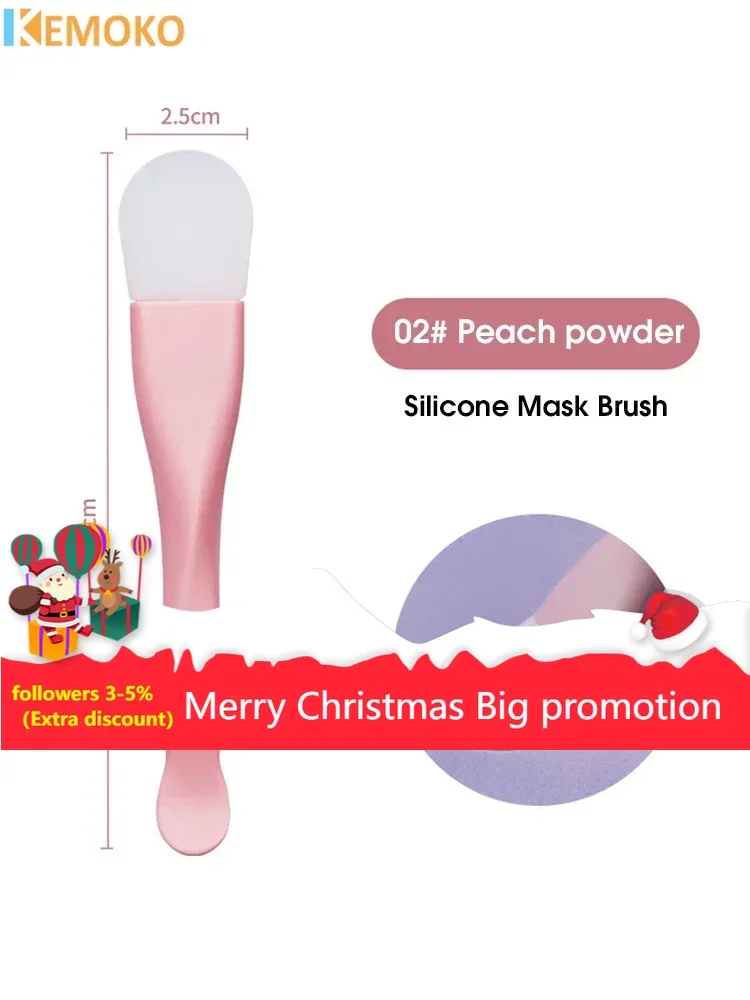 Double Head Silicone Facial Mask Brush Massage Facial Cleaning Brush Cosmetic Mud Film Application Brush Cosmetic Tools