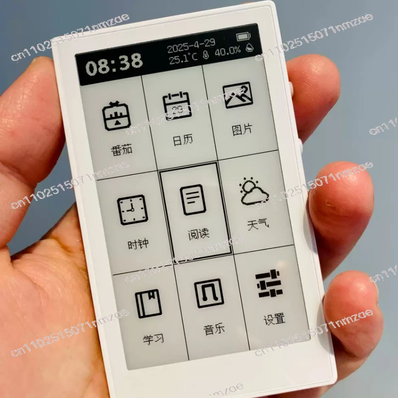 lecteur-portable-et-leger-avec-une-longue-autonomie-de-batterie-ecran-a-encre-16-go