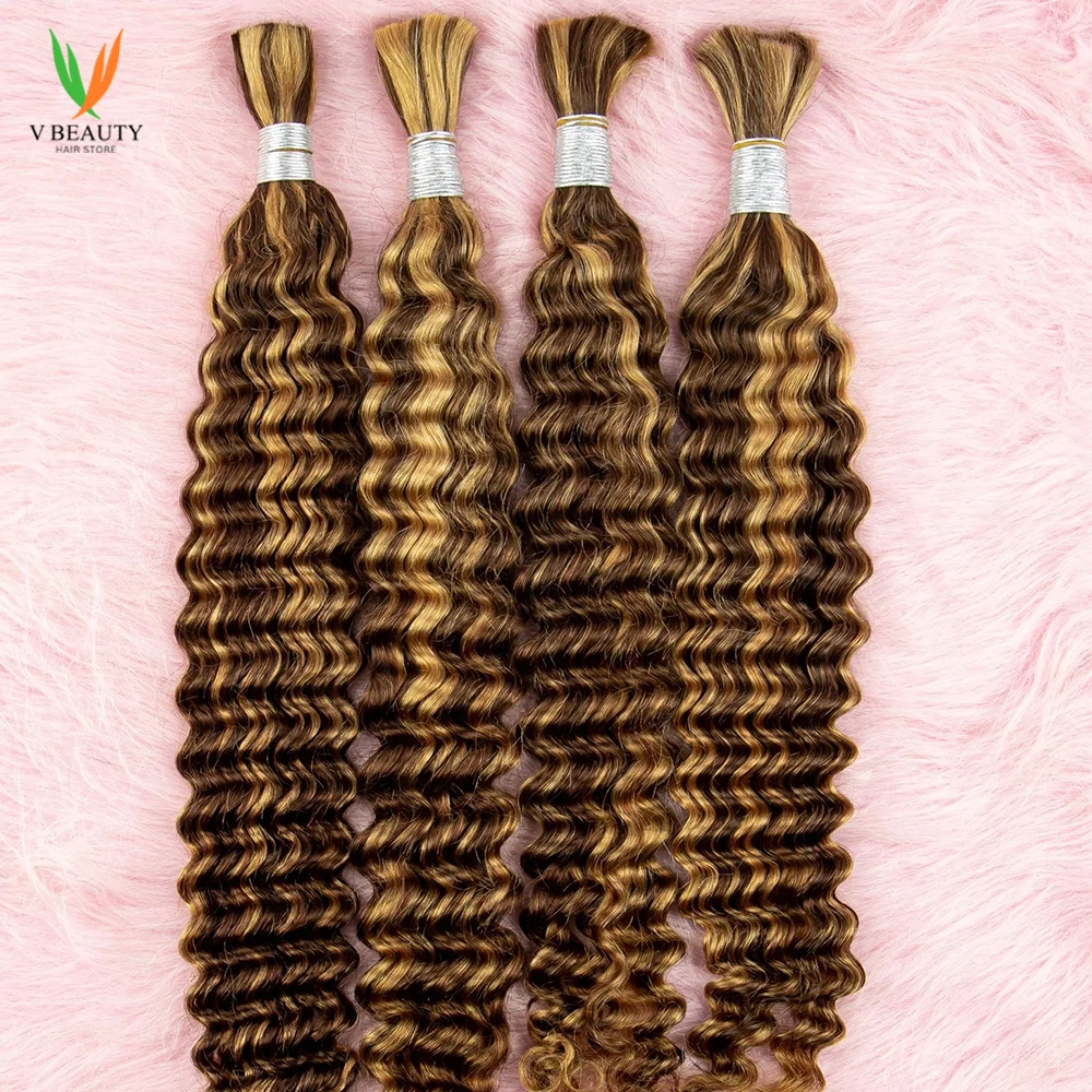 V Beauty Natural Braiding Hair Human Bulk Hair Deep Wave Bulk Human Braiding Hair for Braids Hair No Weft P4/27 Human Hair