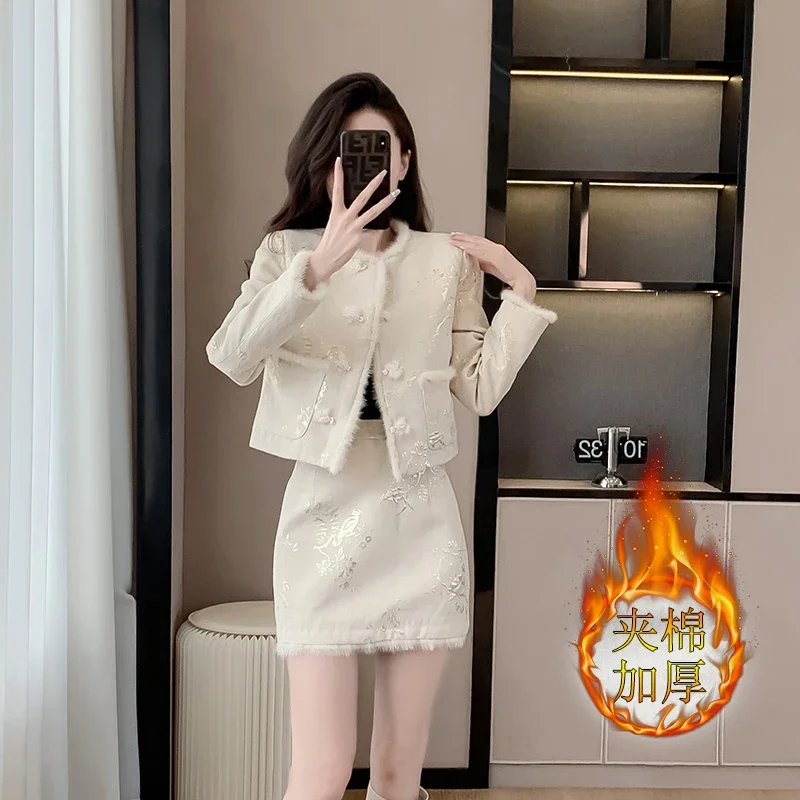 

Insozkdg Chinese Style Buttoned Short Skirt Suit for Women Winter High-End Feeling Retro New Chinese Style Jacket Two-Piece Set