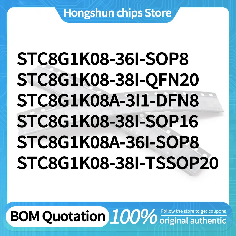 Stc8G1K08A-36I Stc8…