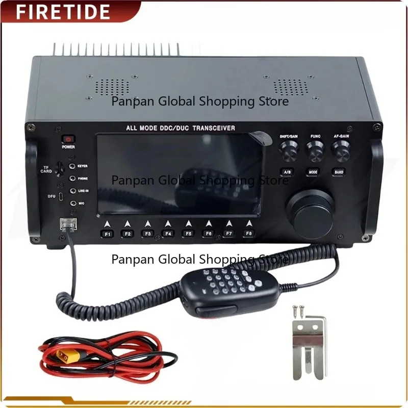 R-S-998 Shortwave R…