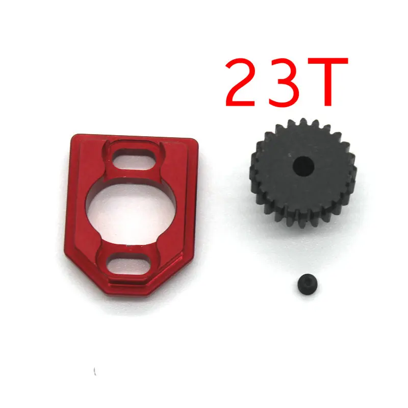 MJX 1/14 14301 14302 14303 14209 14210 RC Remote control car metal parts motor base Steel motor teeth 23T