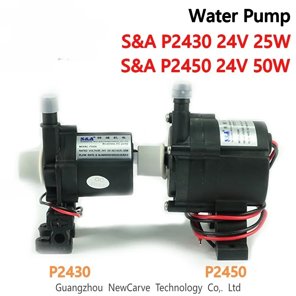 

Brushless DC Pump For P2430 P2450 24V 25W 50W 8.5l/min 13psi For Industrial Chiller For CW3000