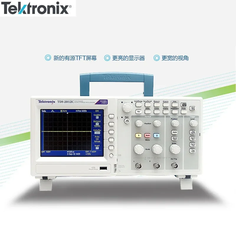 Oscilloscope TBS2204B/2074B/2072B Handheld Digital Oscilloscope 2/4 Channel