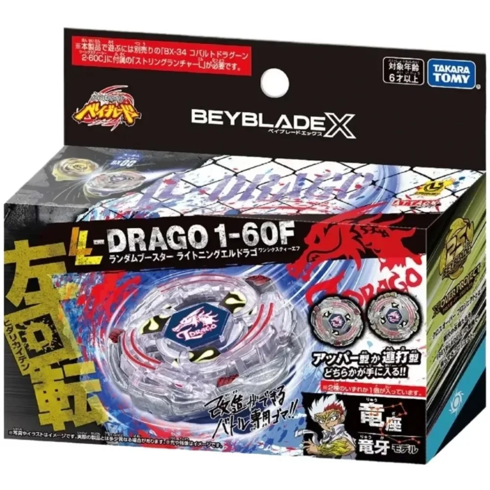 Original Takara Tomy BB Beyblade X Booster BXG-07 (BX-00) Lightning L-Drago 1-60F