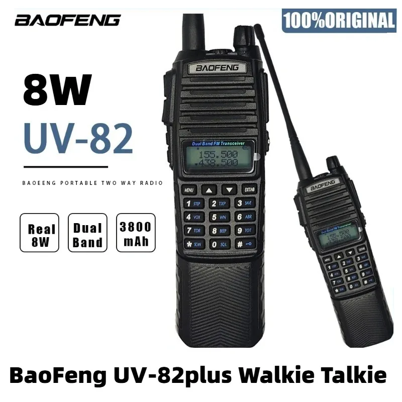 baofeng-uv-82plus-8w-128ch-3800mah-バッテリー-デュアルバンド-vhf-uhf-136-174-400-520mhz-fm-ポータブル-led-懐中電灯-vox-dtmf-双方向ラジオ