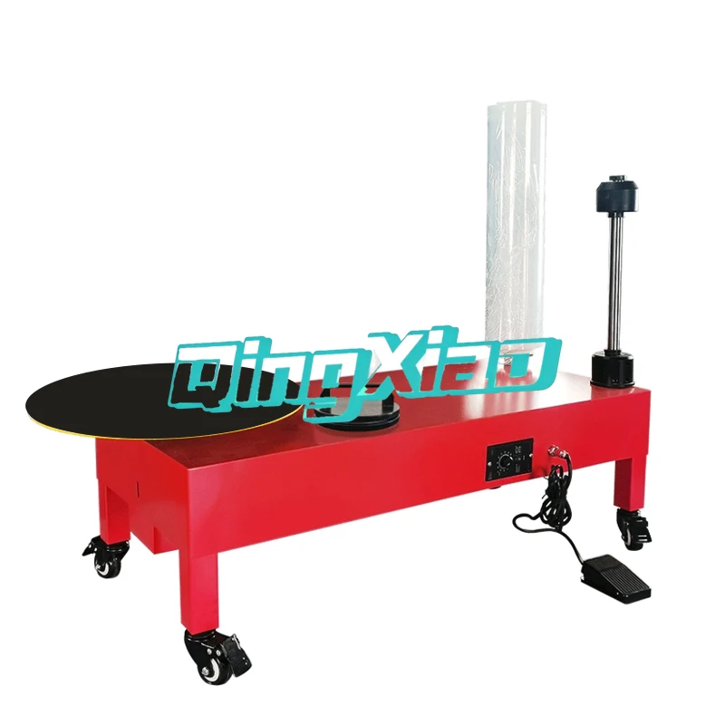 

High Speed Motor Plastic Film Packaging Machinery Logistics Carton Pedal Automatic Stretch Wrapping High Eff Stable Durable New