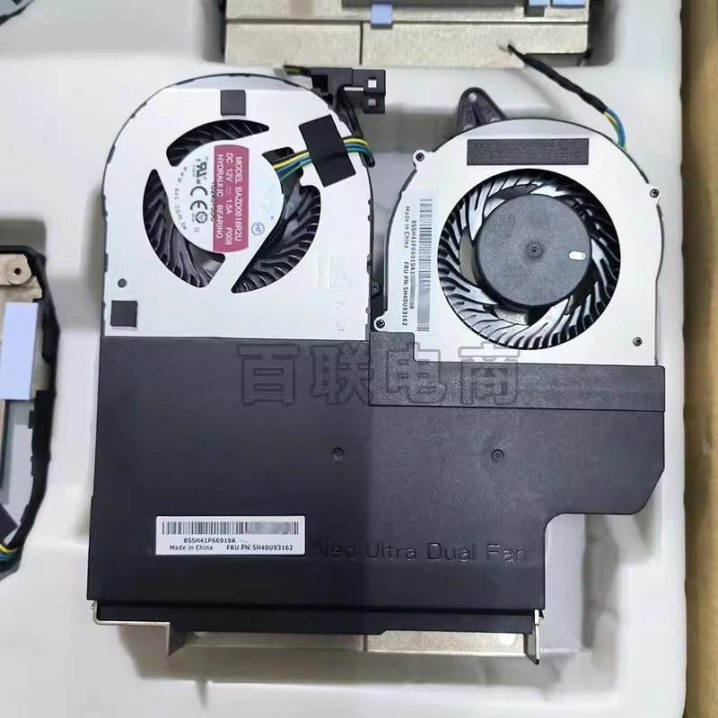 A+ New Neo Ultra Dual Fan w/Heatsink For ThinkCentre Neo Ultra Desktop 5H40U93162