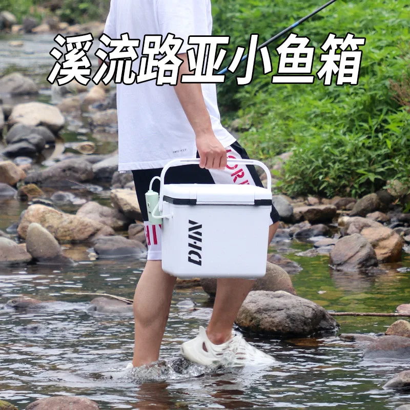 Portable Fishing Storage Box Pp Container Live Bait Or Insulated Use Capacity Seal Aeration Option Cleaning Method Package