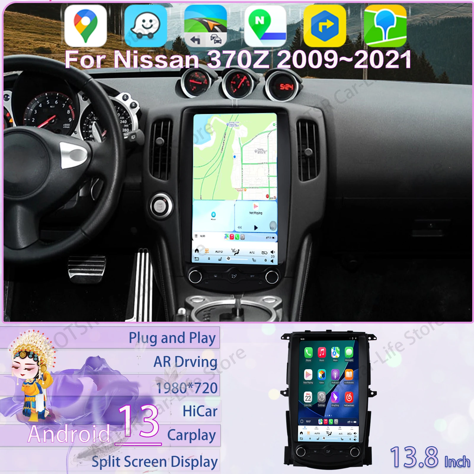Multimedia Android For Nissan 370Z 2009~2021 GPS Navigation Auto Stereo Radio Carplay Mirror Link Smart Touch Screen Head Unit