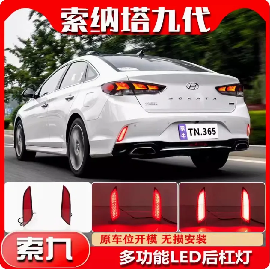 Car accessories bupmer tail light for Hyundai sonata 9th taillight rear light LED 2018~2019y for Hyundai Sonata fog lamp