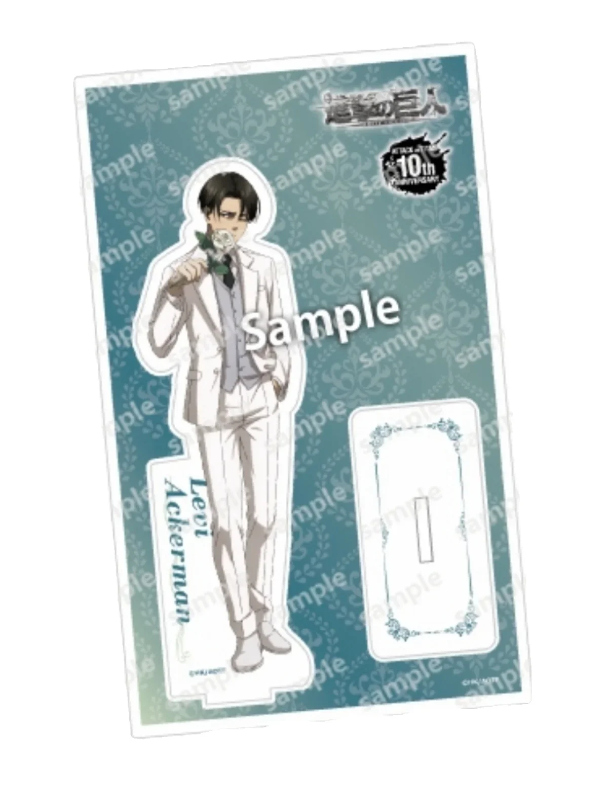 [Soporte limitado del final del 10 aniversario.] Ataque a los Titanes Levi·Ackerman Eren Jaeger Eren Yeager Llavero Colgante para Regalo