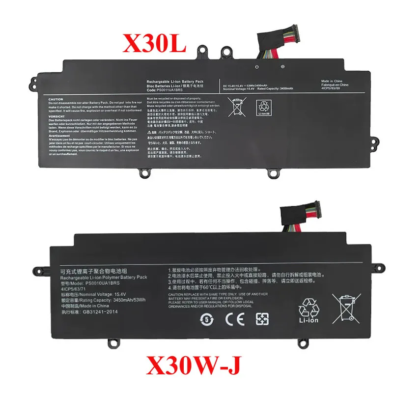 PS0010UA1BRS PS0011UA1BRS Laptop Battery For Durabook X30W-J X30L X30W PCR12U PCR10A-009003