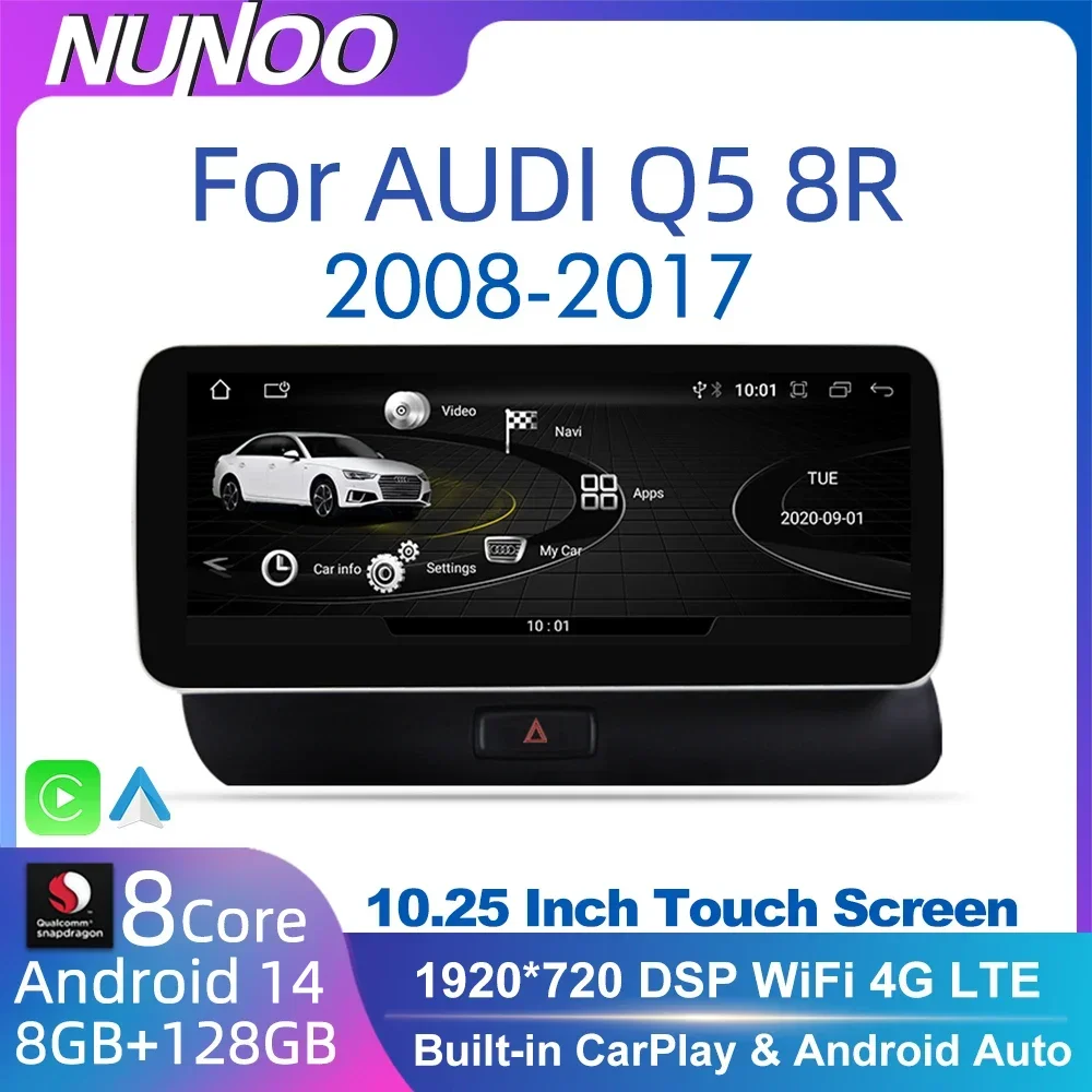 Android 14 Car Radio，Audi Q5 2008-2017 GPS Stereo Car Multimedia Player WIFI 4G SIM BT DSP Wireless Carplay