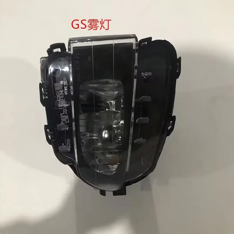 

Car Front Fog Light Fog Lamp for LEXUS GS Series 2006 2007 2008 2009-2011 GS300 GS350 GS430 GS460 GS450H 81221-30282 81211-30312