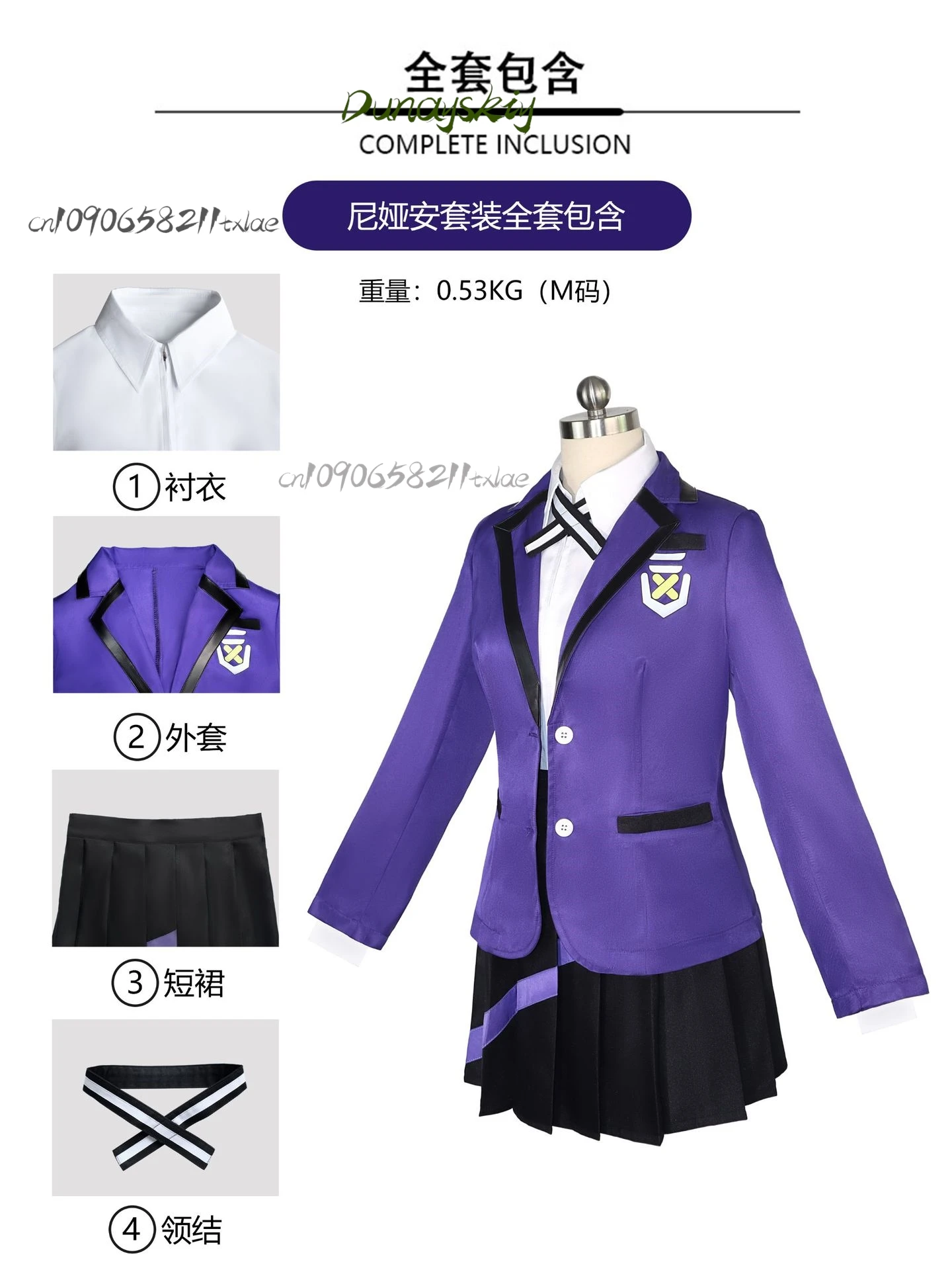 Mobile Suit   Nyaan Cosplay Costume Set - School Uniform Style Blue Dress  Wig Anime Mecha,Halloween Ready