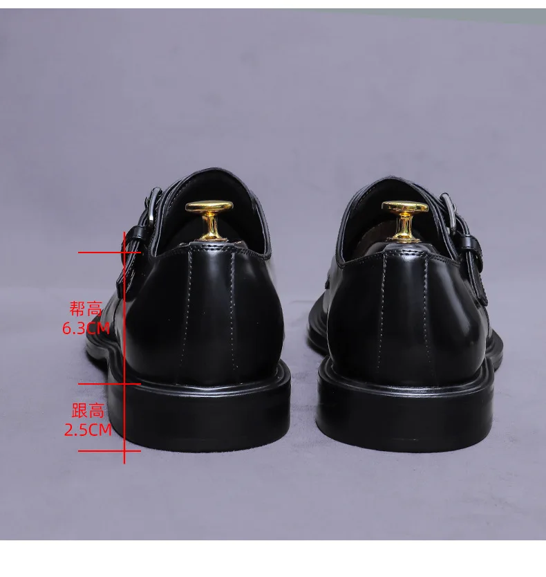 Men's Patent Leather Single Monk Strap Dress Shoe Black Glossy Finish Low Top Formal Footwear Classic Non Slip for Wedding Party
