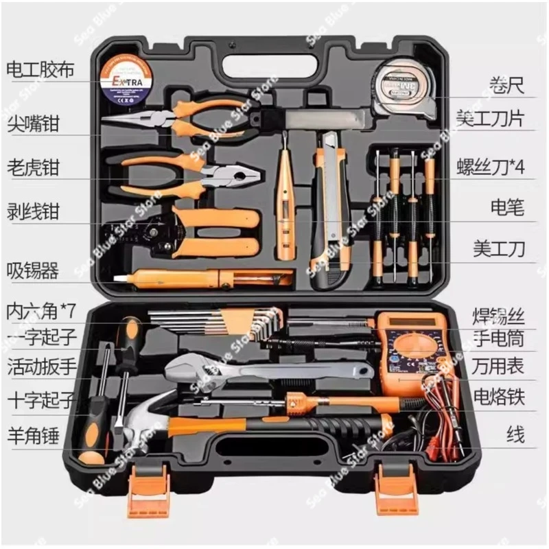 100 Pieces Household Toolbox Set Wrench Screwdriver Pliers Hammer Tool Combination Woodworking Electrical Tools