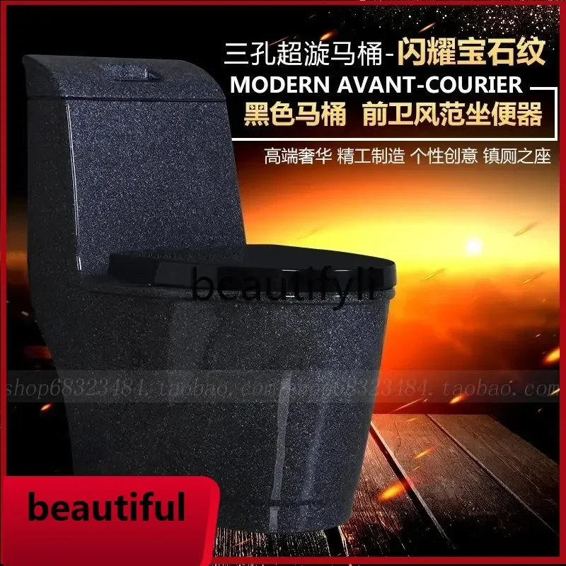 

Z189 Креативный унитаз с черным каменным узором, цельный унитаз с дезодорантом Super Swirl, персонализированный керамический унитаз.