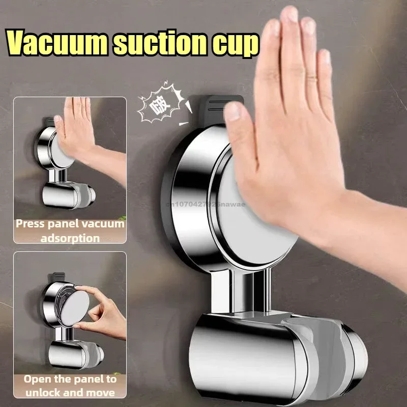 Wall Shower Stand Adjustable Shower Head Holder Accessories Suction Cup Holder Base for Self-adhesive Angles To Hang Showers