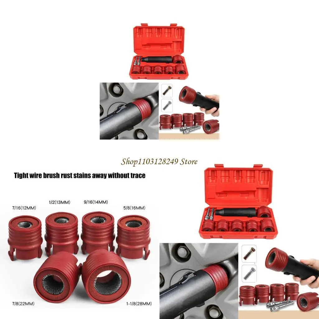 

N5 кд полные колесные шпильки ржавчин