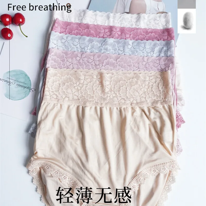 

3 Pairs Mulberry Silk Underwear Women Briefs 100% Silk Lady Panties High Waist
