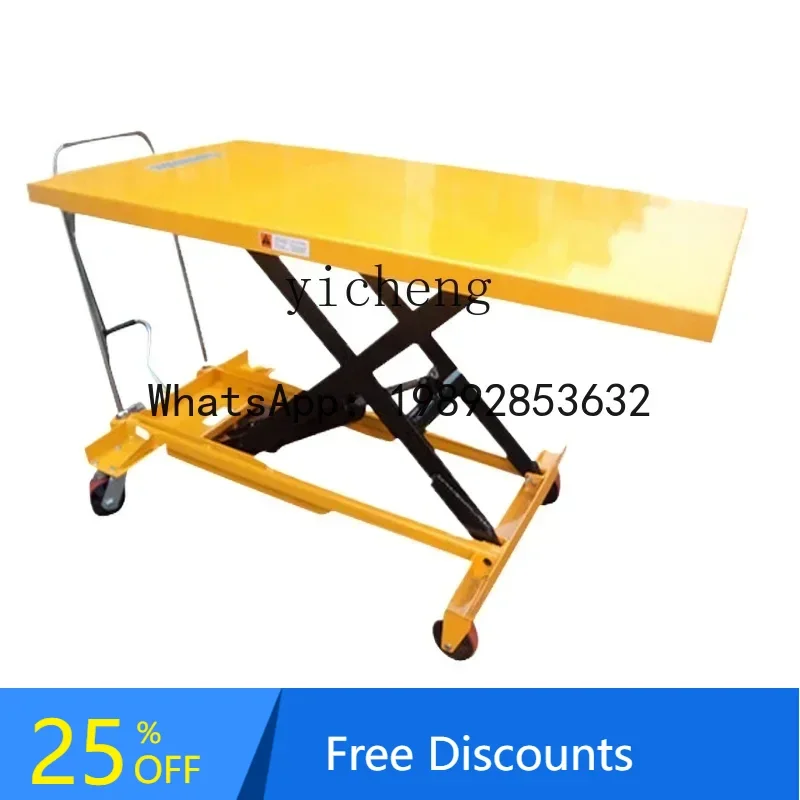 

A1 large countertop logistics table hydraulic flat lift truck heavy mold loading and unloading truck