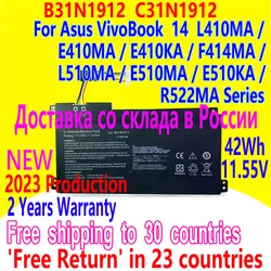 Nowa bateria C31N1912 B31N1912 dla ASUS VivoBook 14 E410MA-EK007TS EK017TS EK018TS EK026TS BV1169TS EK028TS EK087T EK211T EK321T EK378T L410MA E410KA E510MA E510KA F414MA L510MA R522MA Laptop 11.55V 42Wh