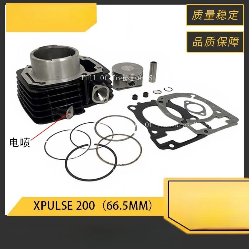 

Мотоциклетный цилиндр для HERO XPULSE200 XPULSE 200T XPULSE 200X, поршень цилиндра