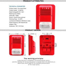 KOOJN 12/24V Wired Fire Sound and Light Alarm Household Red Fire Sound and Light Alarm Fire Alarm Horn Alarm Signal