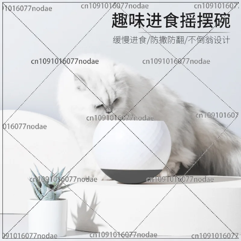 

New Slow Food Bowl, Pet Tumbler Toy Dog Cat Consumes Energy Pet Supplies