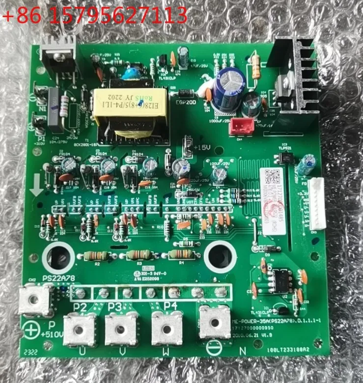 Original new 17127000000950 17127000001485 Midea 35A multi-link air conditioning compressor power board drive board